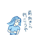 ポジティブ西やんの日常（個別スタンプ：1）