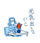 ポジティブ西やんの日常（個別スタンプ：2）