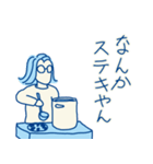 ポジティブ西やんの日常（個別スタンプ：3）