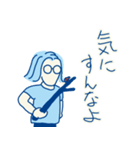ポジティブ西やんの日常（個別スタンプ：6）