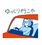 ポジティブ西やんの日常（個別スタンプ：8）
