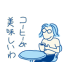 ポジティブ西やんの日常（個別スタンプ：11）
