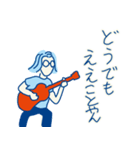 ポジティブ西やんの日常（個別スタンプ：15）