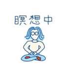 ポジティブ西やんの日常（個別スタンプ：17）