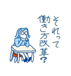 ポジティブ西やんの日常（個別スタンプ：19）