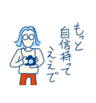 ポジティブ西やんの日常（個別スタンプ：21）