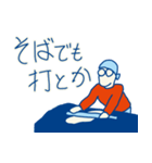 ポジティブ西やんの日常（個別スタンプ：23）