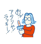 ポジティブ西やんの日常（個別スタンプ：24）