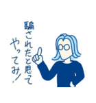 ポジティブ西やんの日常（個別スタンプ：32）