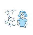 ポジティブ西やんの日常（個別スタンプ：38）