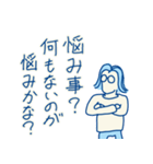 ポジティブ西やんの日常（個別スタンプ：39）
