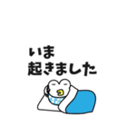 サザエの王様とフグの執事 敬語ver.（個別スタンプ：6）