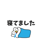 サザエの王様とフグの執事 敬語ver.（個別スタンプ：7）