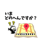 サザエの王様とフグの執事 敬語ver.（個別スタンプ：9）