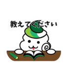 サザエの王様とフグの執事 敬語ver.（個別スタンプ：15）