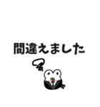 サザエの王様とフグの執事 敬語ver.（個別スタンプ：20）