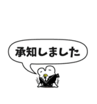 サザエの王様とフグの執事 敬語ver.（個別スタンプ：21）