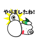 サザエの王様とフグの執事 敬語ver.（個別スタンプ：22）