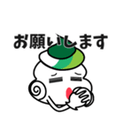 サザエの王様とフグの執事 敬語ver.（個別スタンプ：27）