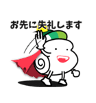 サザエの王様とフグの執事 敬語ver.（個別スタンプ：28）
