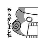 サザエの王様とフグの執事 敬語ver.（個別スタンプ：33）
