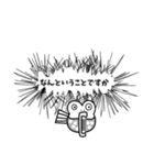サザエの王様とフグの執事 敬語ver.（個別スタンプ：39）
