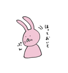 寂しいのよ！うさぎさん。（個別スタンプ：1）