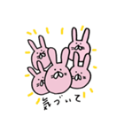 寂しいのよ！うさぎさん。（個別スタンプ：3）