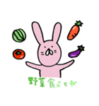 寂しいのよ！うさぎさん。（個別スタンプ：4）