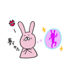 寂しいのよ！うさぎさん。（個別スタンプ：5）