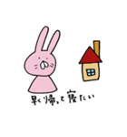 寂しいのよ！うさぎさん。（個別スタンプ：7）