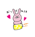 寂しいのよ！うさぎさん。（個別スタンプ：8）