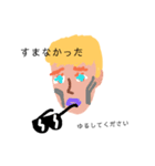 全米スタンプ2（個別スタンプ：8）