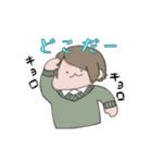 待ち合わせ特化スタンプ（個別スタンプ：6）