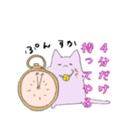 待ち合わせ特化スタンプ（個別スタンプ：10）