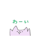 待ち合わせ特化スタンプ（個別スタンプ：11）