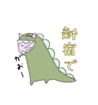 待ち合わせ特化スタンプ（個別スタンプ：13）