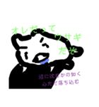 だらけうさぎちゃんの全力はっちゃけライフ（個別スタンプ：7）