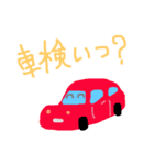 そういえばよく言われるスタンプ（個別スタンプ：1）