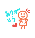 味のある手描きスタンプ3（個別スタンプ：1）