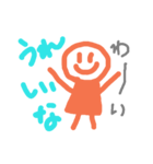 味のある手描きスタンプ3（個別スタンプ：2）