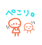 味のある手描きスタンプ3（個別スタンプ：3）
