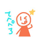 味のある手描きスタンプ3（個別スタンプ：4）
