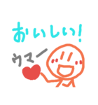 味のある手描きスタンプ3（個別スタンプ：8）