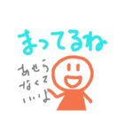 味のある手描きスタンプ3（個別スタンプ：9）