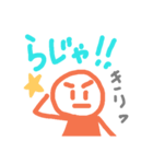 味のある手描きスタンプ3（個別スタンプ：10）