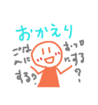 味のある手描きスタンプ3（個別スタンプ：13）