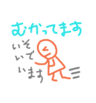 味のある手描きスタンプ3（個別スタンプ：14）
