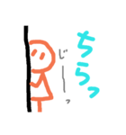 味のある手描きスタンプ3（個別スタンプ：18）