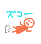 味のある手描きスタンプ3（個別スタンプ：21）